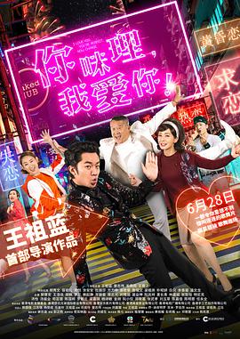 日韩午夜av在线